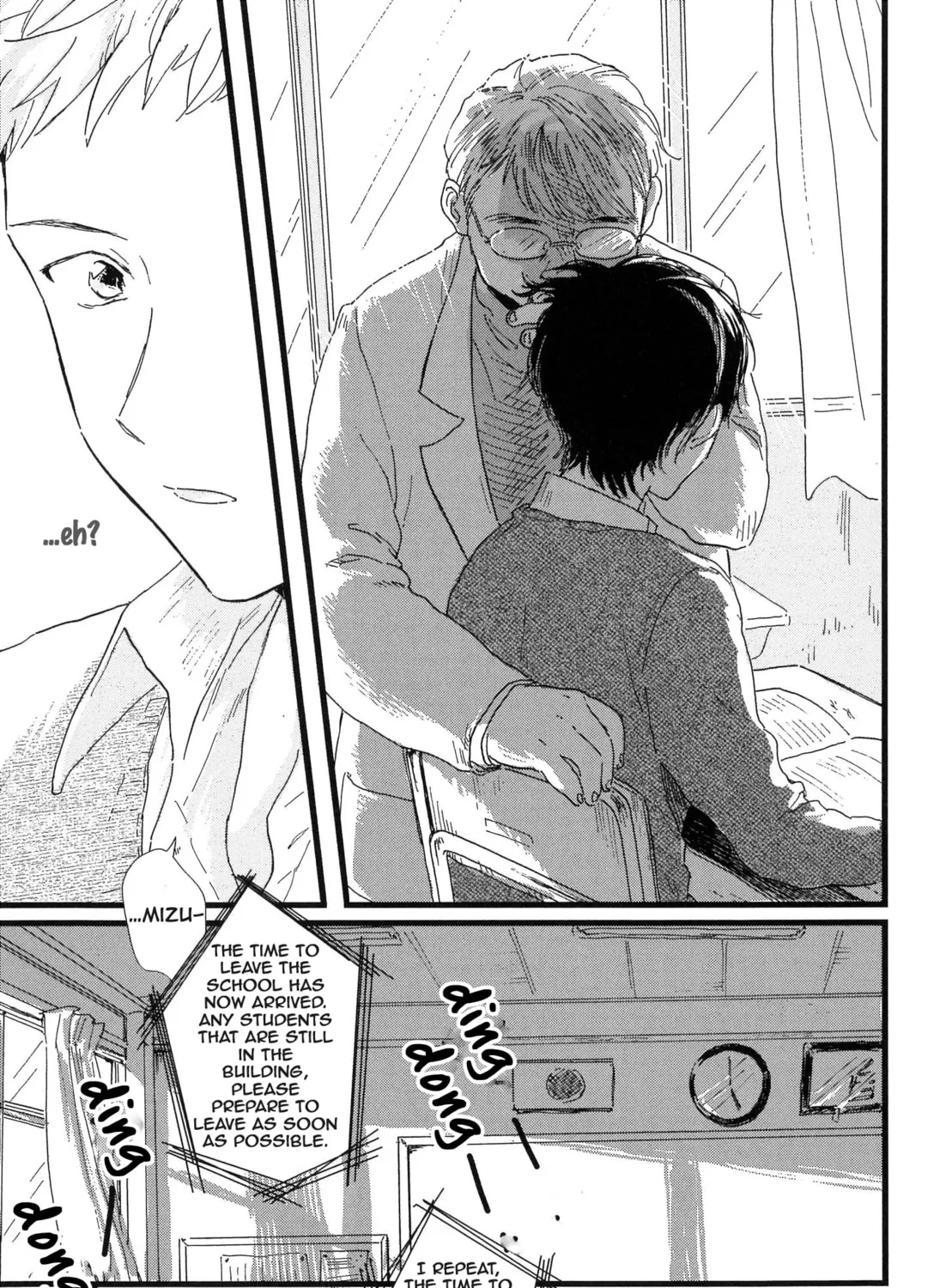 Read Junjou Shounen chapter 1 image 28 on Lezhin