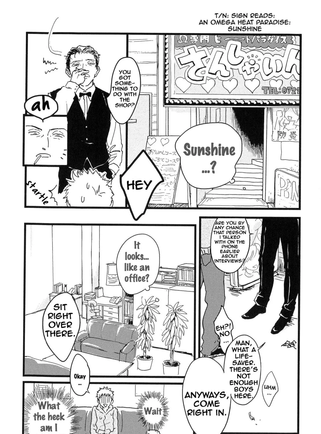 Read Junjou Shounen chapter 1 image 38 on Lezhin