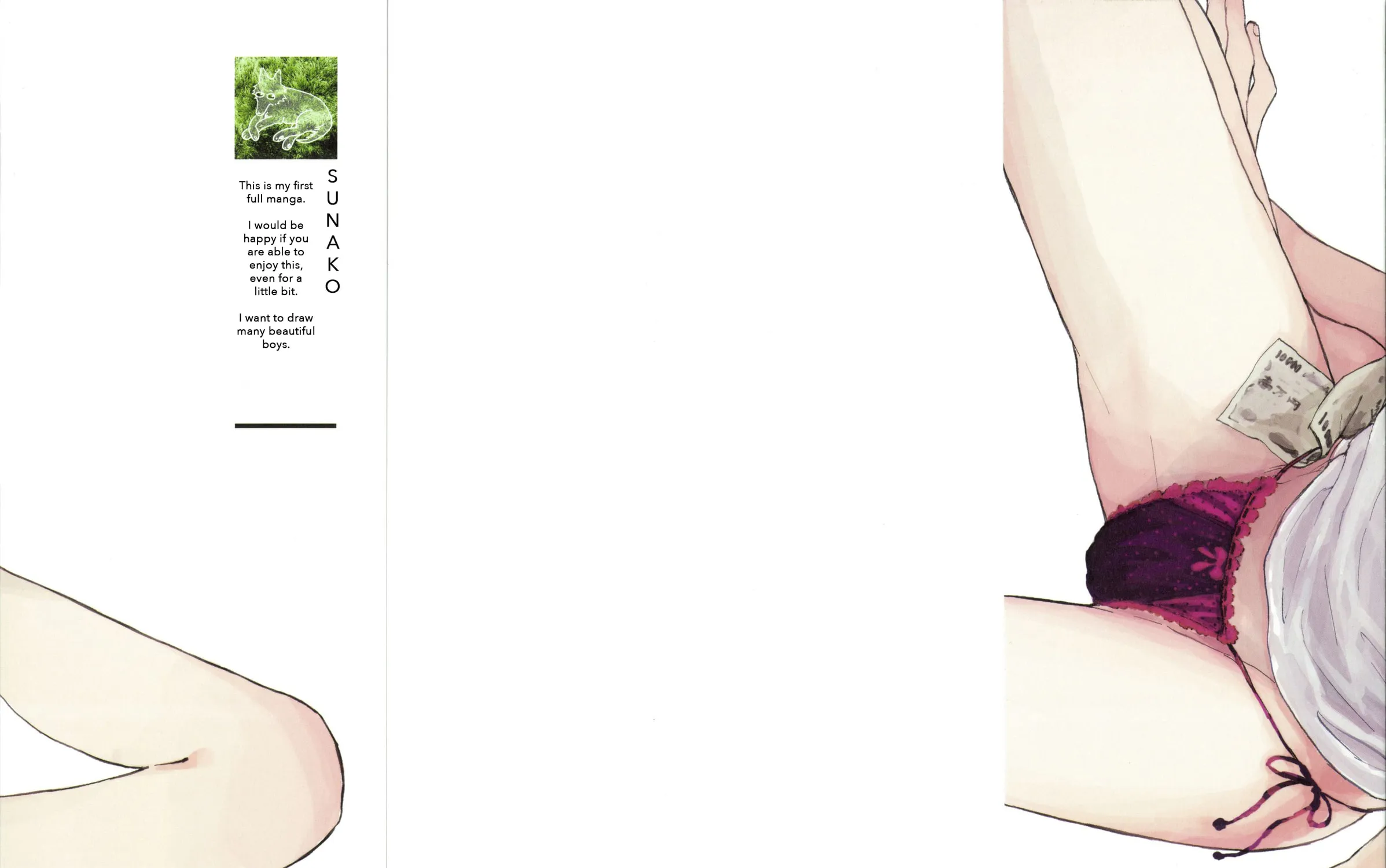 Read Junjou Shounen chapter 1 image 4 on Lezhin