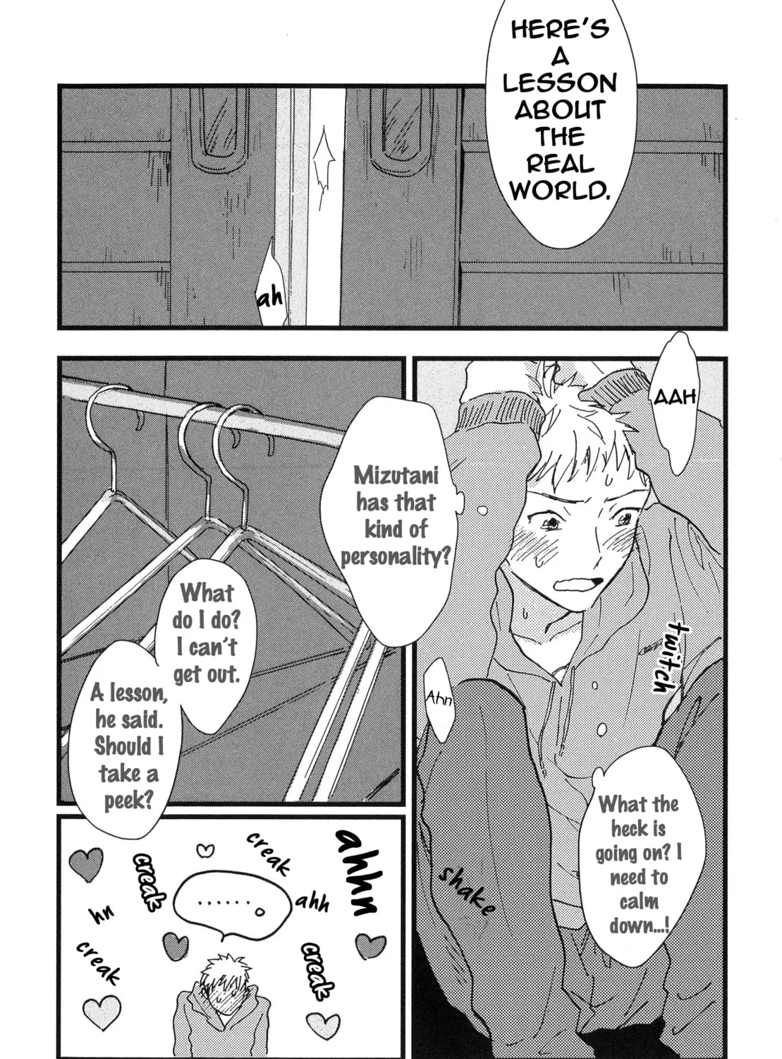 Read Junjou Shounen chapter 1 image 54 on Lezhin