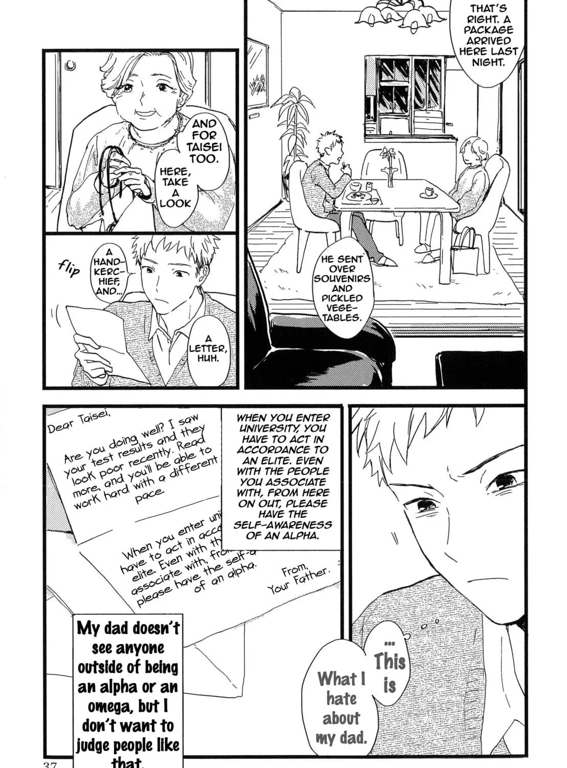 Read Junjou Shounen chapter 2 image 15 on Lezhin