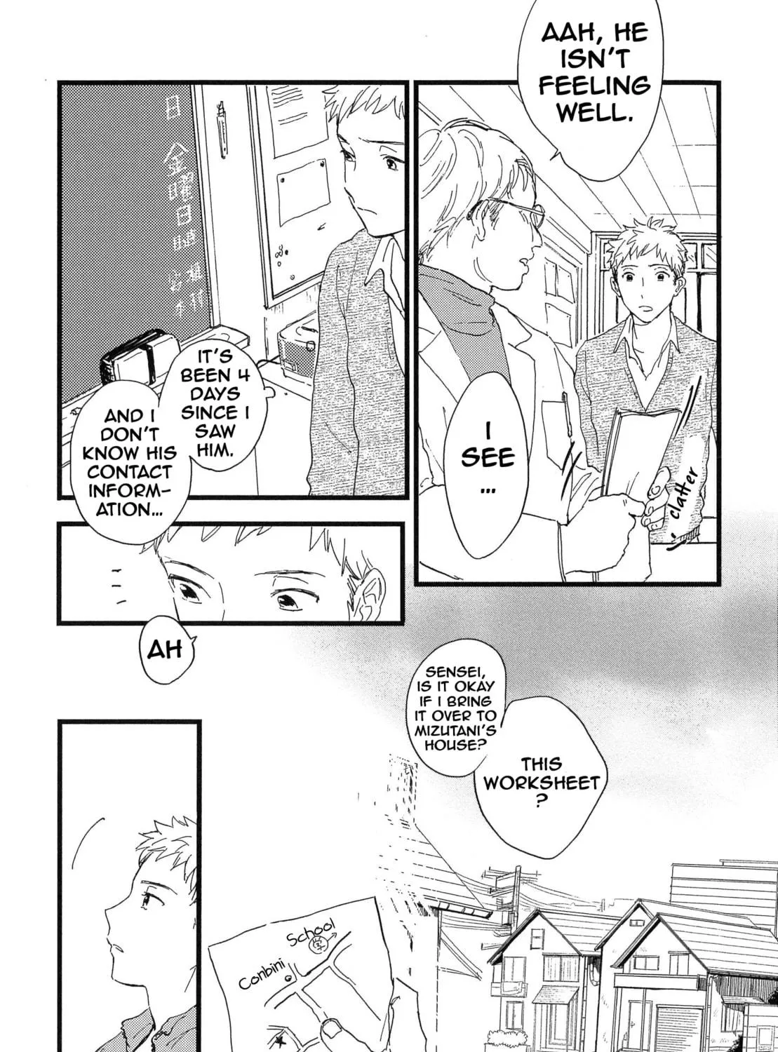 Read Junjou Shounen chapter 2 image 21 on Lezhin