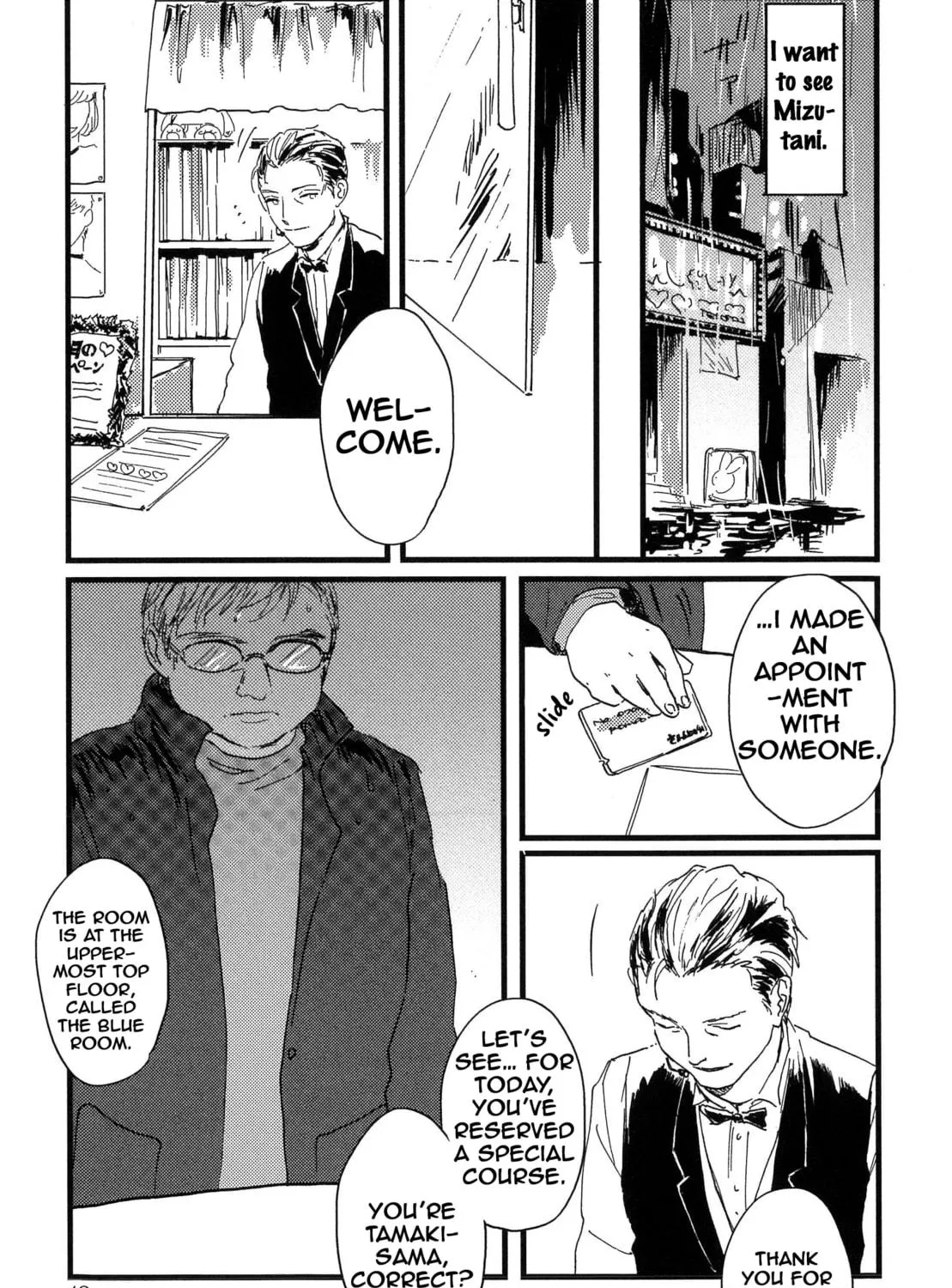 Read Junjou Shounen chapter 2 image 27 on Lezhin