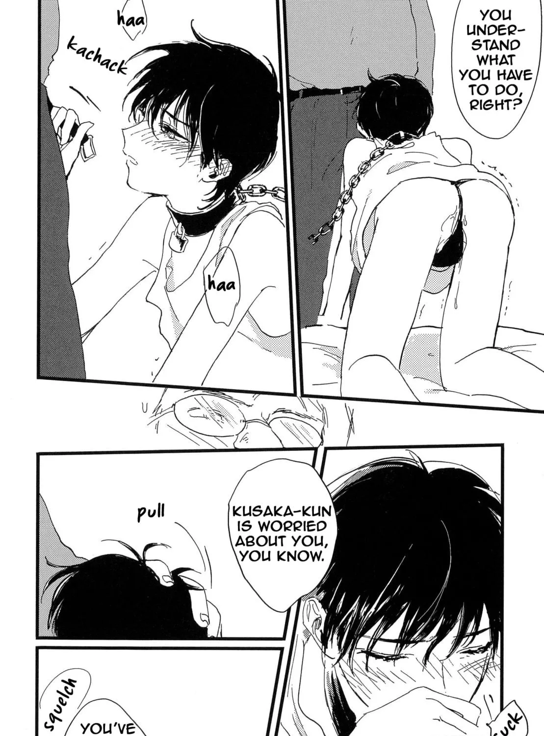 Read Junjou Shounen chapter 2 image 33 on Lezhin