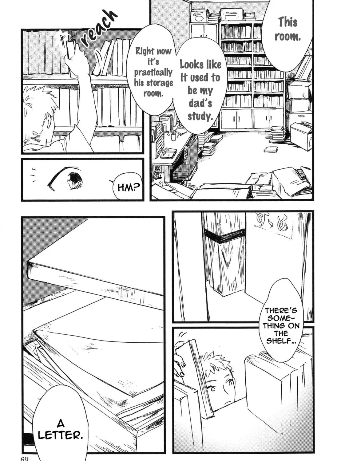 Read Junjou Shounen chapter 3 image 27 on Lezhin