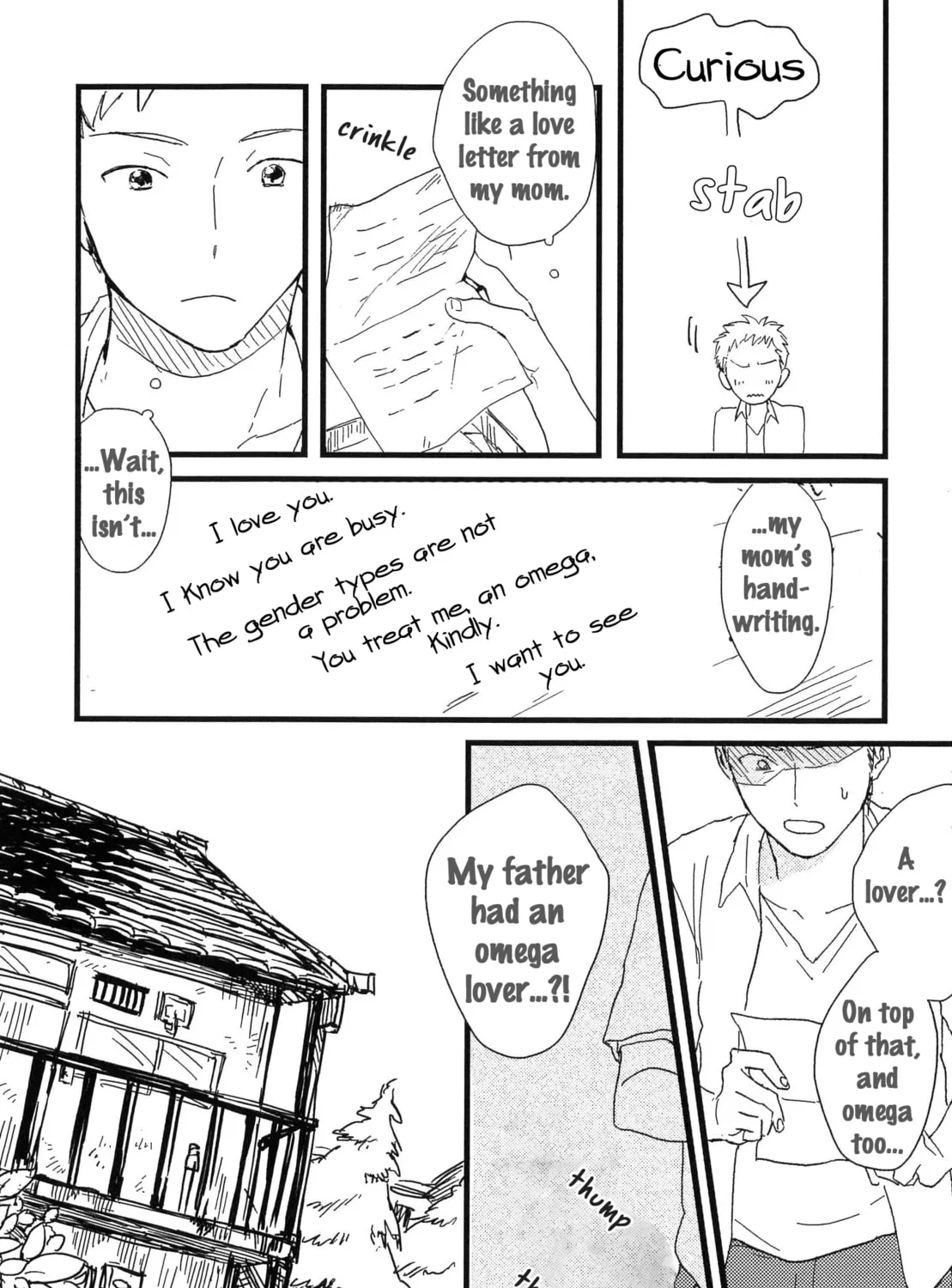 Read Junjou Shounen chapter 3 image 29 on Lezhin