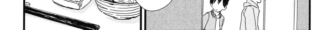 Read Junjou Shounen chapter 4 image 14 on Lezhin