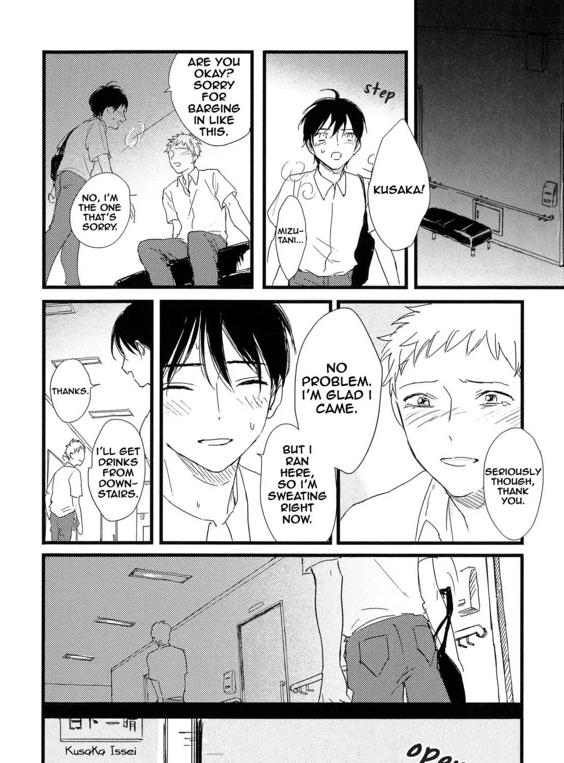 Read Junjou Shounen chapter 4 image 41 on Lezhin