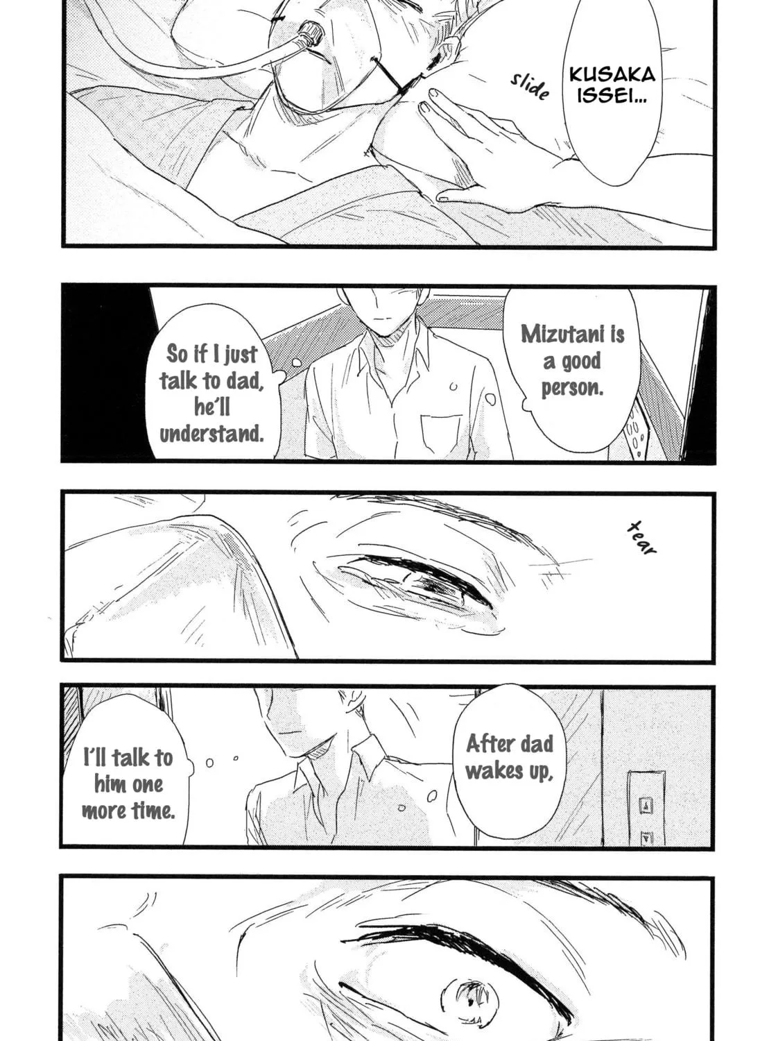 Read Junjou Shounen chapter 4 image 45 on Lezhin