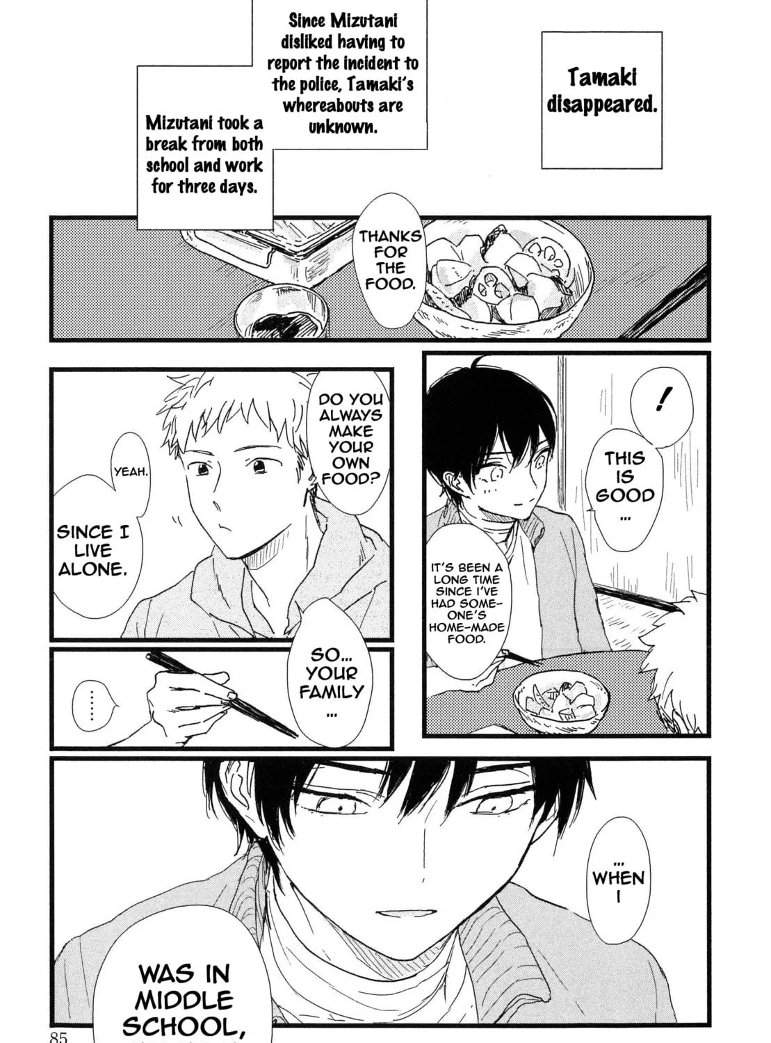 Read Junjou Shounen chapter 4 image 7 on Lezhin