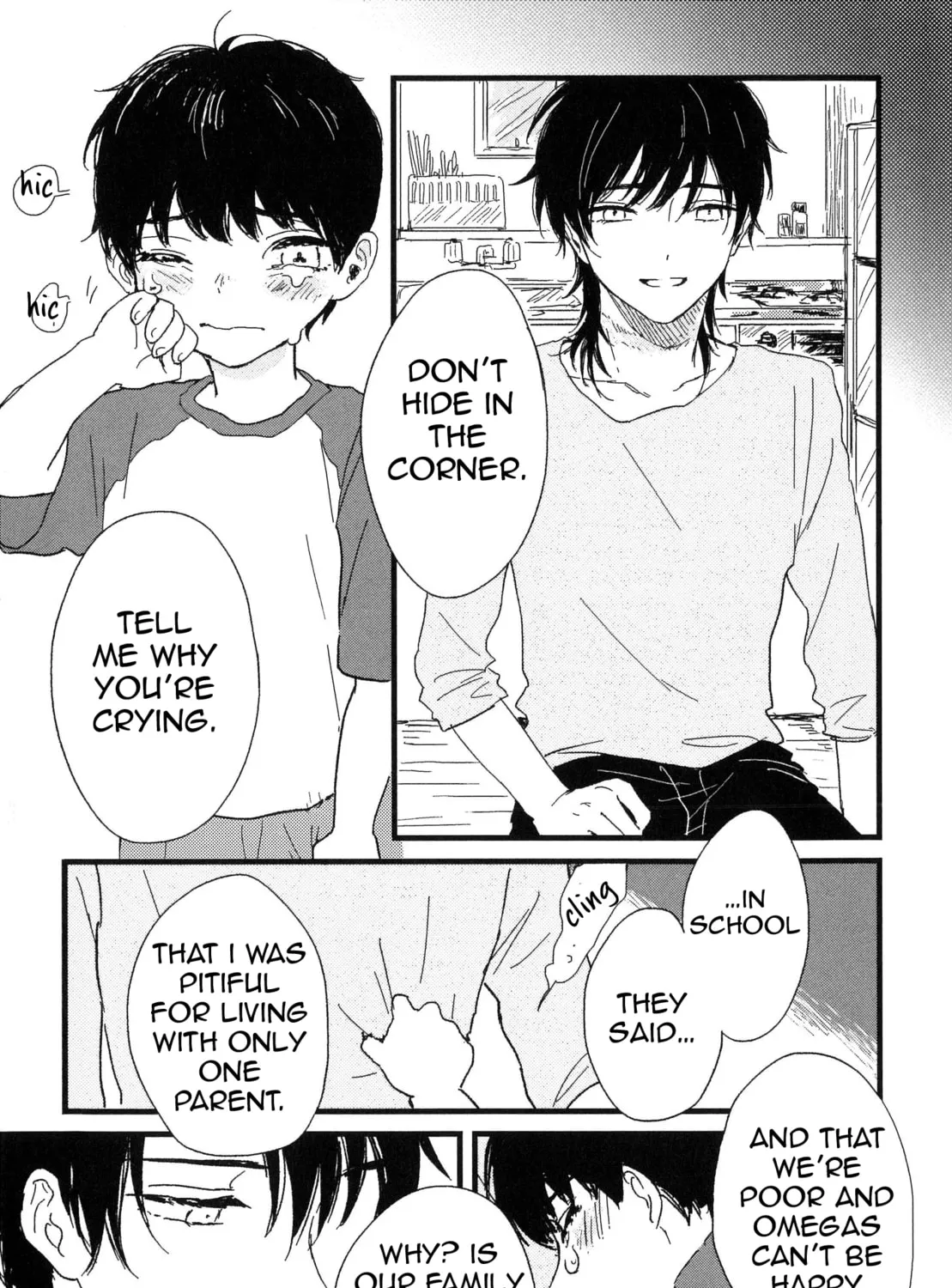 Read Junjou Shounen chapter 5 image 13 on Lezhin