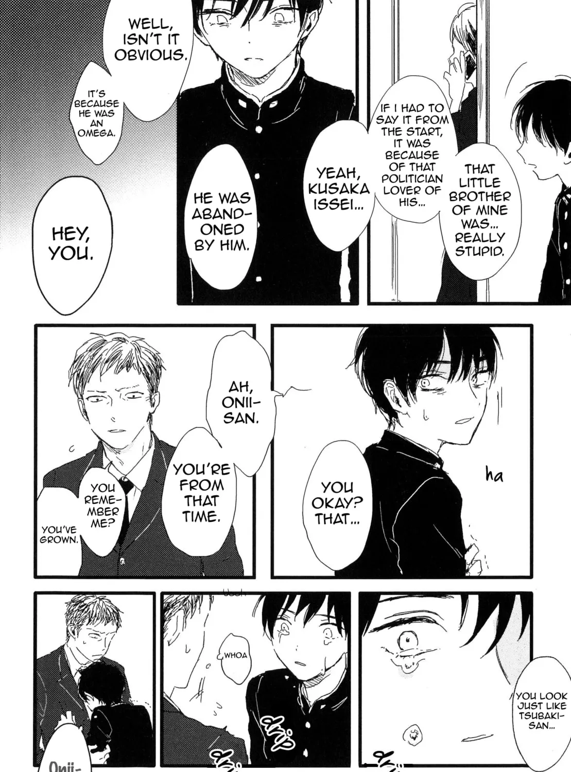 Read Junjou Shounen chapter 5 image 35 on Lezhin