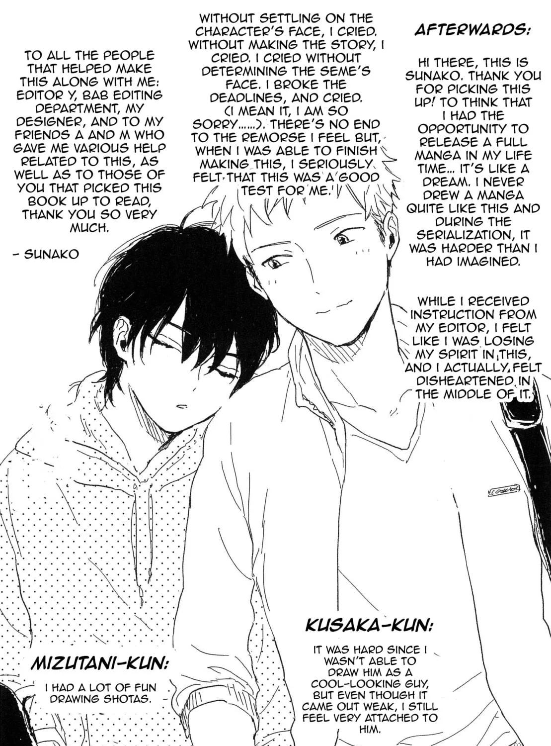 Read Junjou Shounen chapter 6.5 image 17 on Lezhin