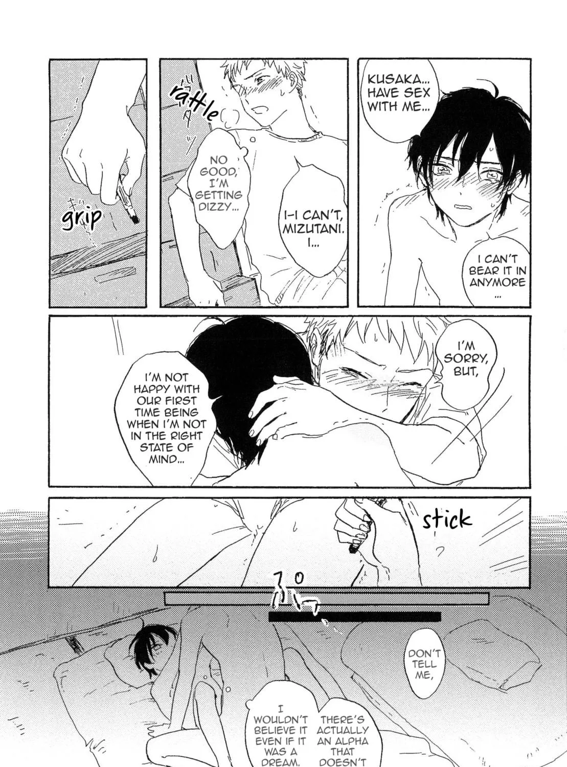 Read Junjou Shounen chapter 6.5 image 7 on Lezhin