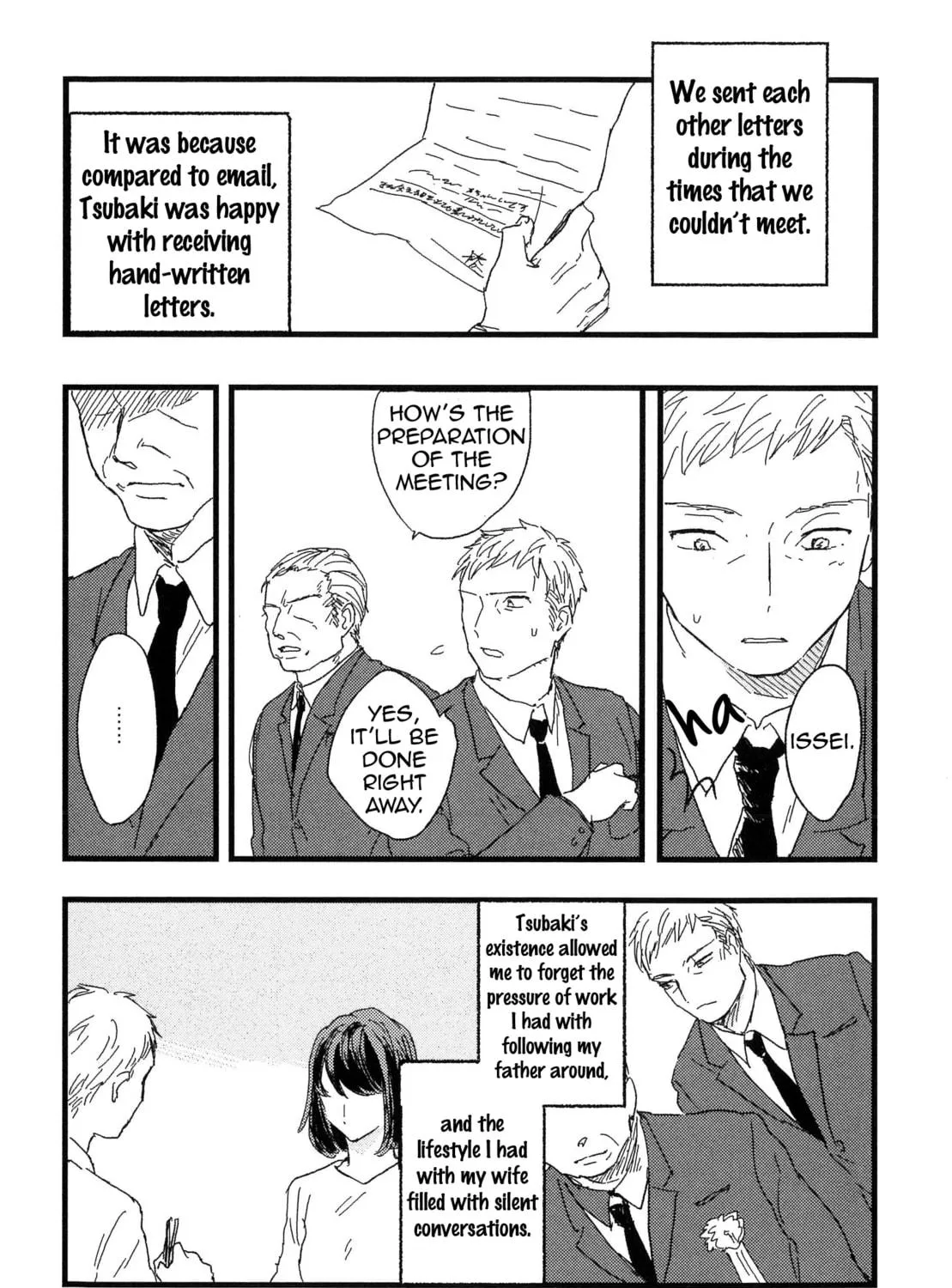 Read Junjou Shounen chapter 6 image 17 on Lezhin