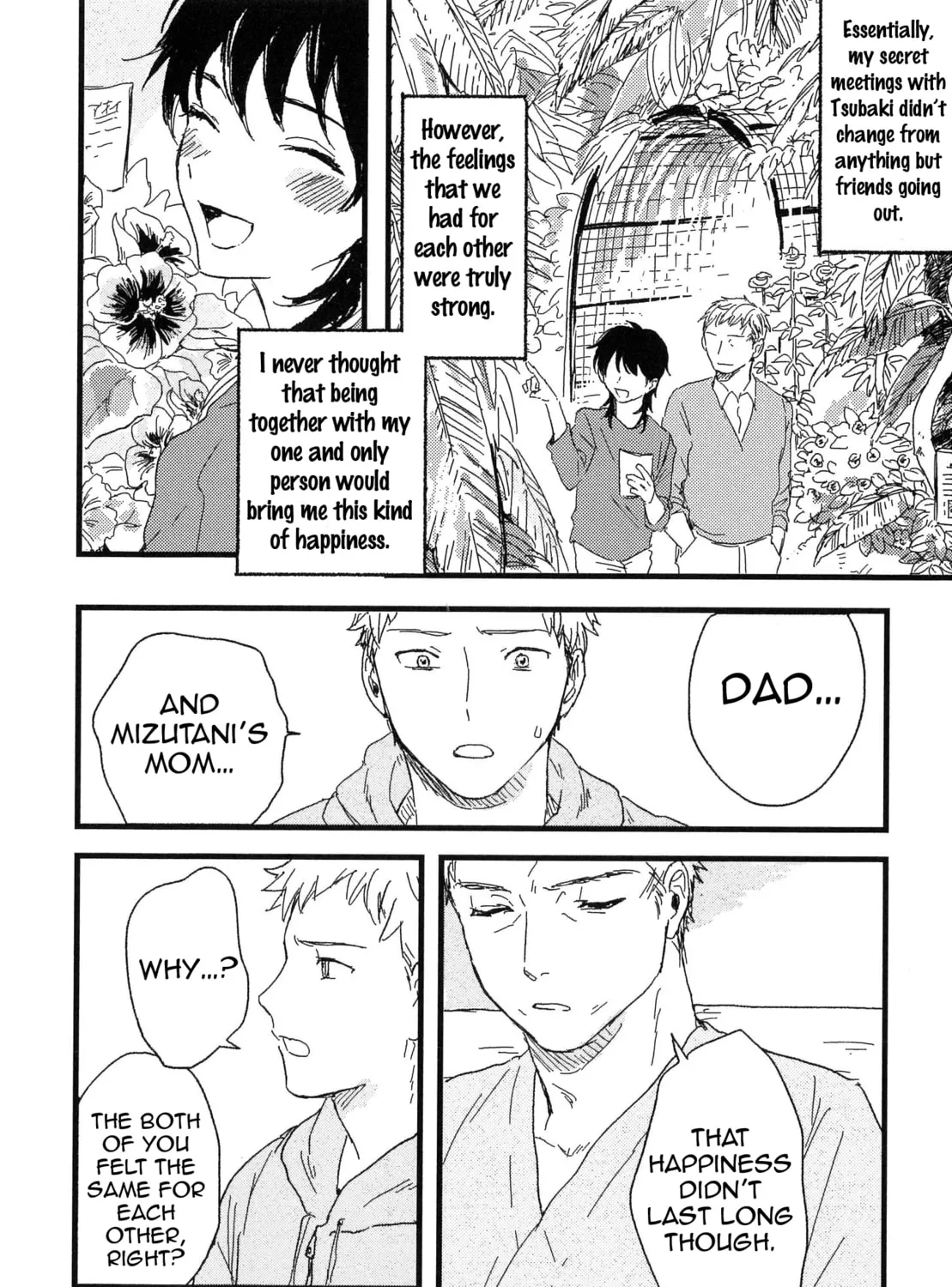 Read Junjou Shounen chapter 6 image 19 on Lezhin