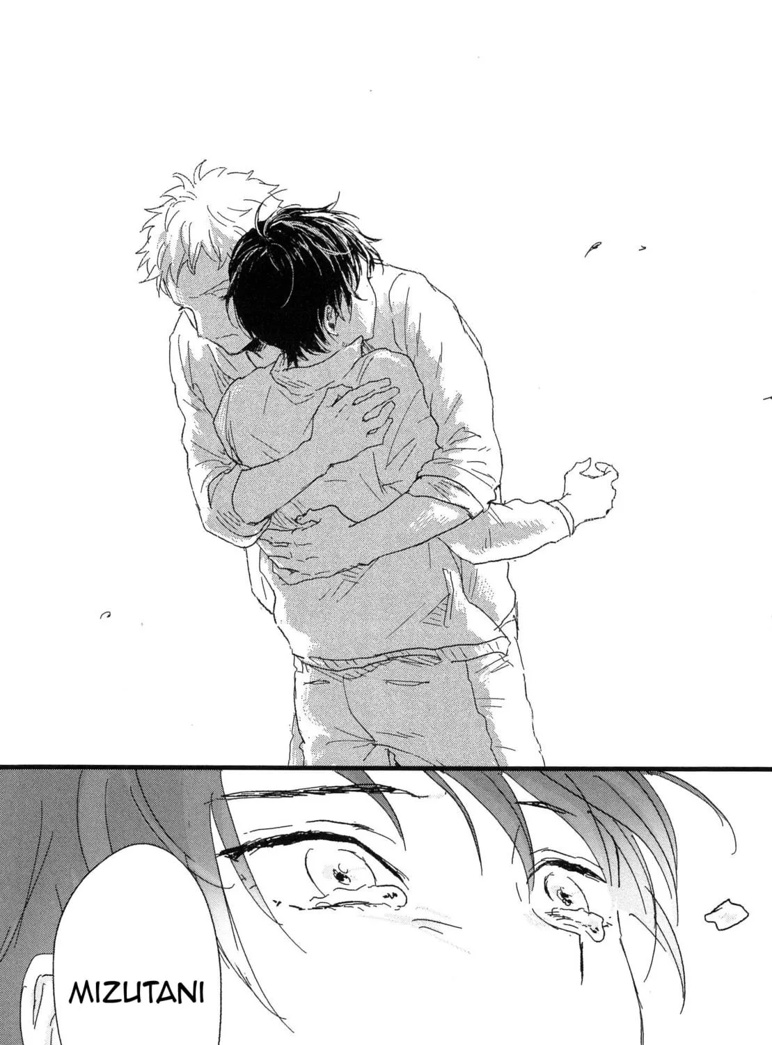 Read Junjou Shounen chapter 6 image 47 on Lezhin