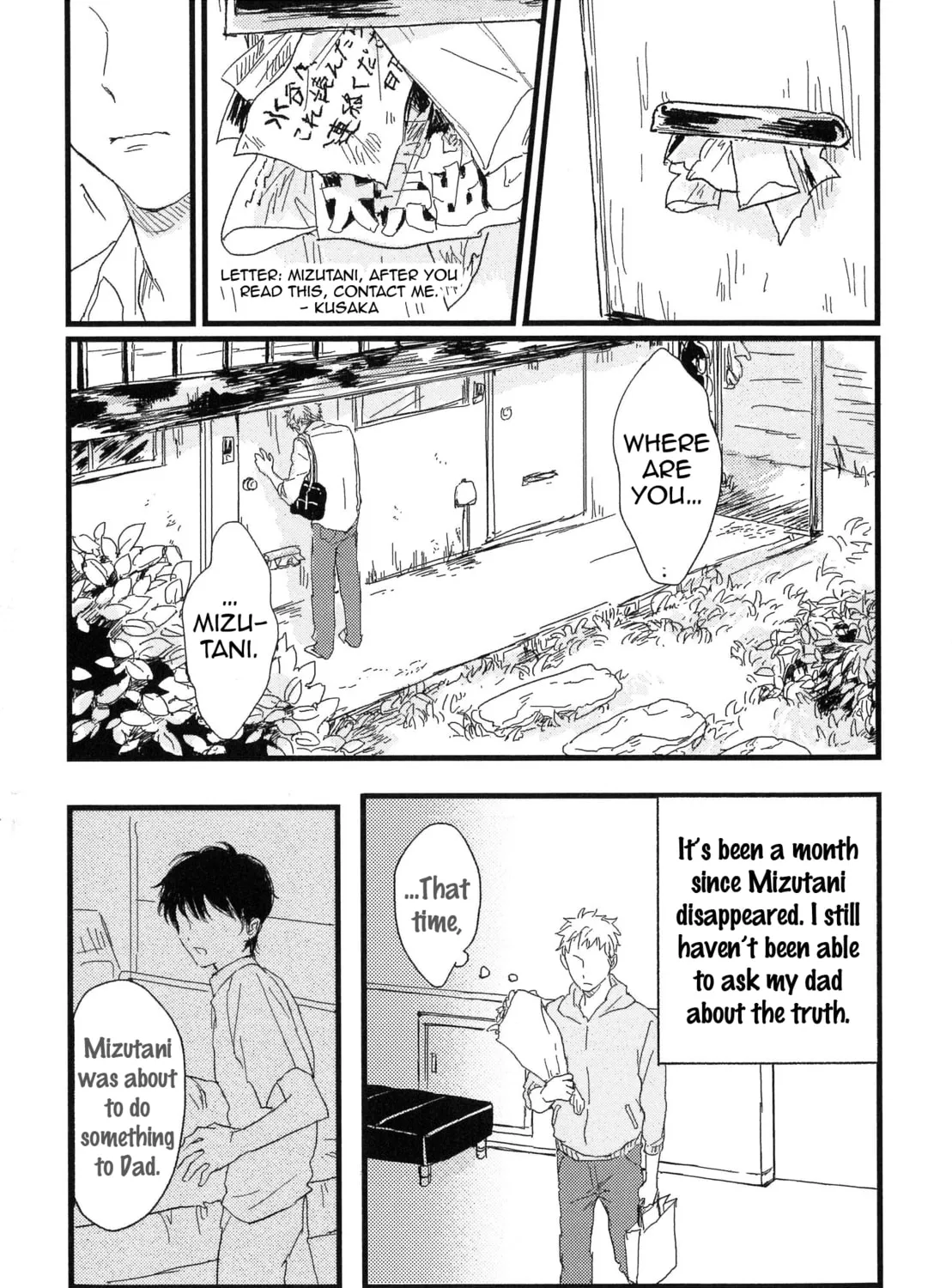 Read Junjou Shounen chapter 6 image 5 on Lezhin