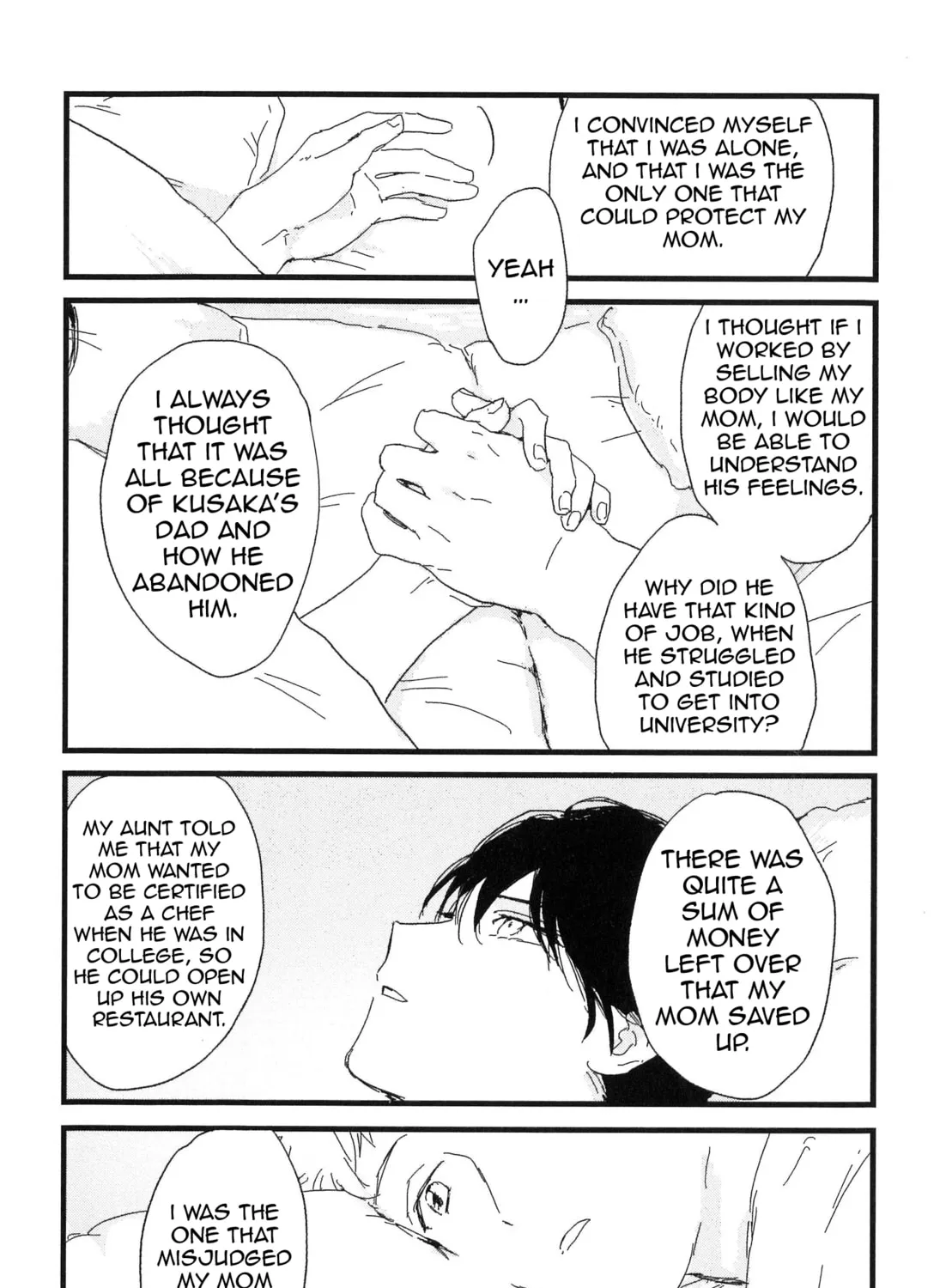 Read Junjou Shounen chapter 6 image 55 on Lezhin