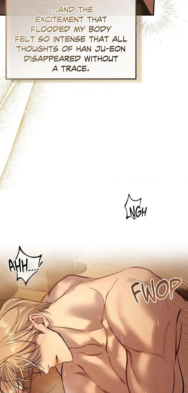 Junk? Junk! Chapter 28 page 17 - 