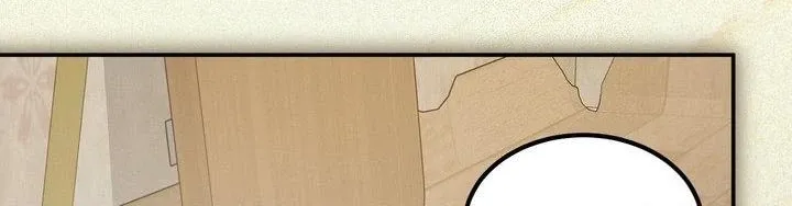 Junk? Junk! Chapter 28 page 32 - 