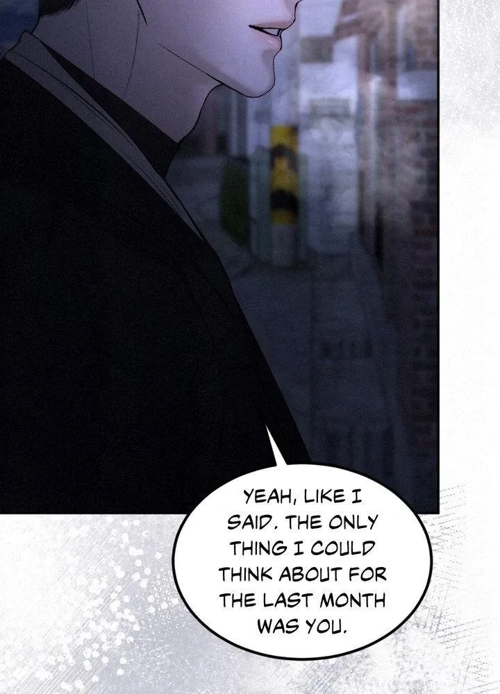 Junk? Junk! Chapter 29 page 19 - 