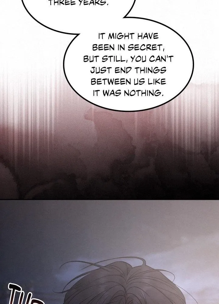 Junk? Junk! Chapter 29 page 30 - 