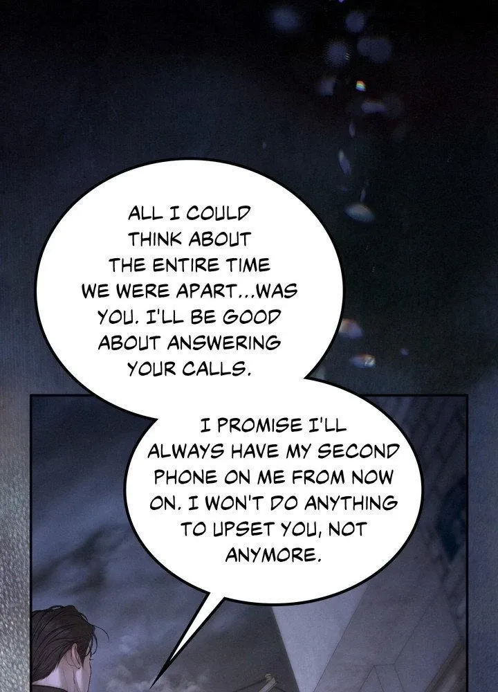 Junk? Junk! Chapter 29 page 6 - 