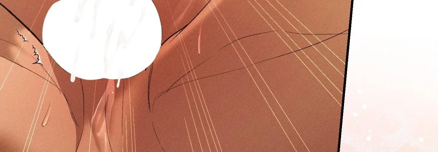 Junk? Junk! Chapter 30 page 110 - 