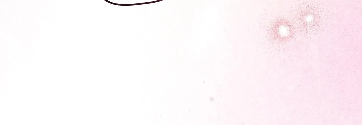 Junk? Junk! Chapter 30 page 18 - 