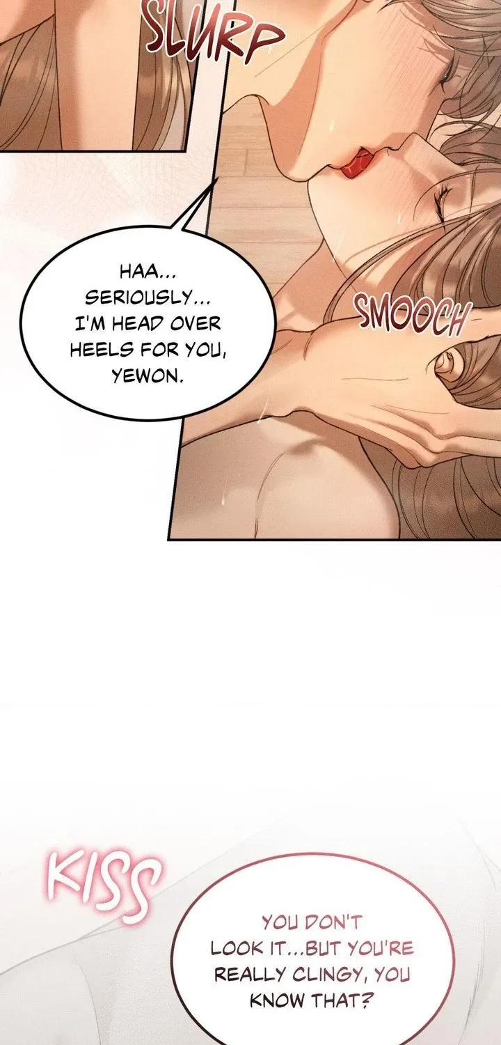 Junk? Junk! Chapter 31 page 23 - 