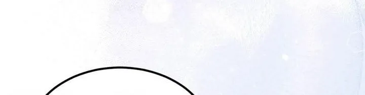 Junk? Junk! Chapter 31 page 36 - 