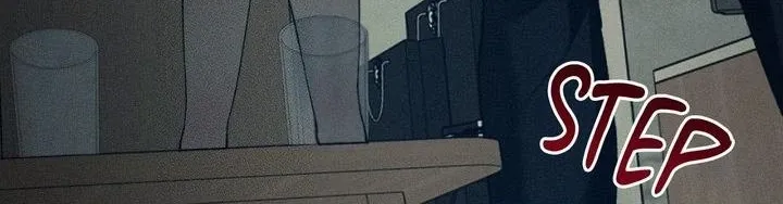 Junk? Junk! Chapter 31 page 78 - 