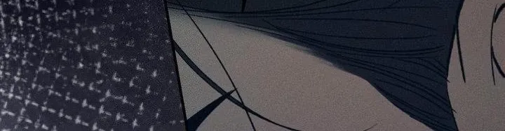 Junk? Junk! Chapter 31 page 88 - 