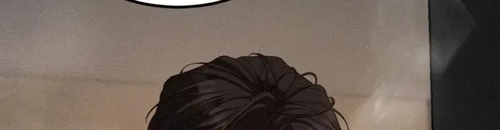 Junk? Junk! Chapter 32 page 122 - 