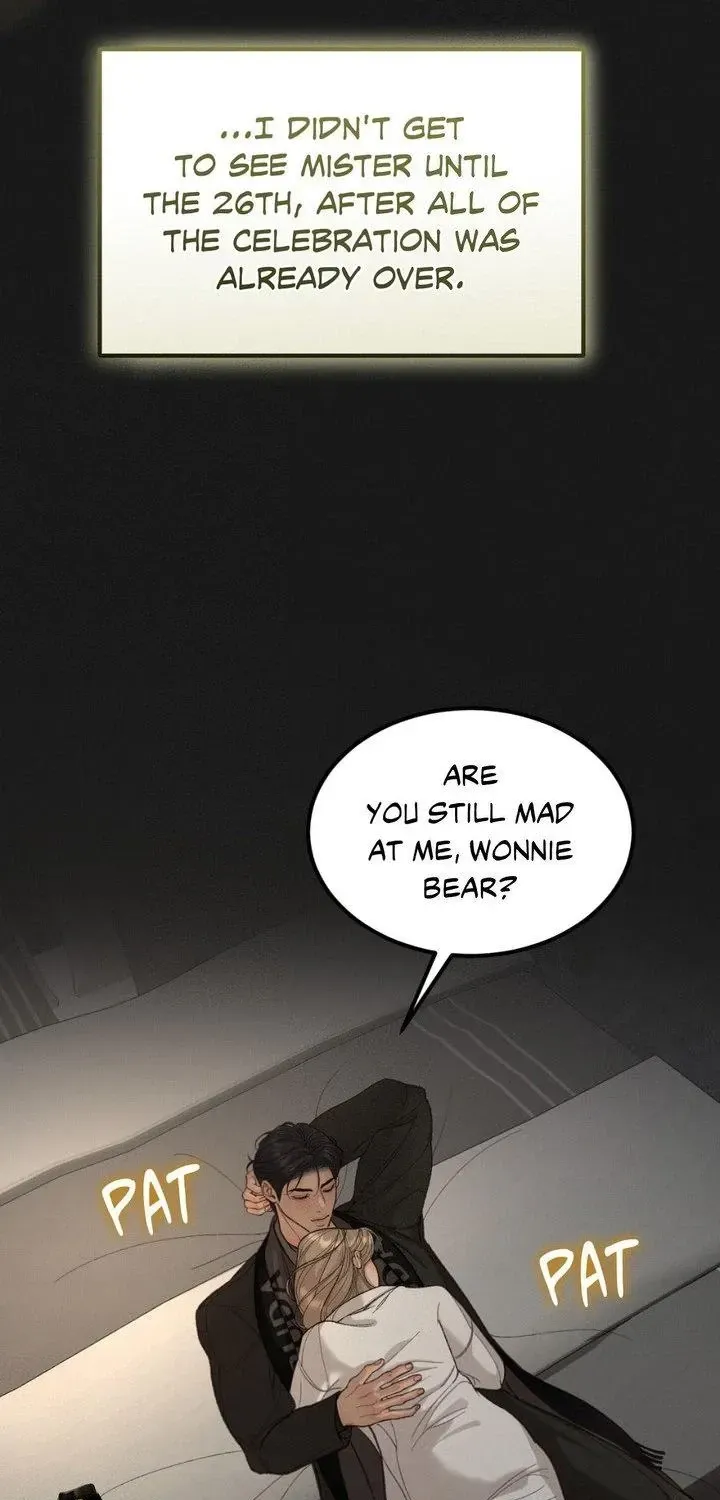 Junk? Junk! Chapter 32 page 55 - 