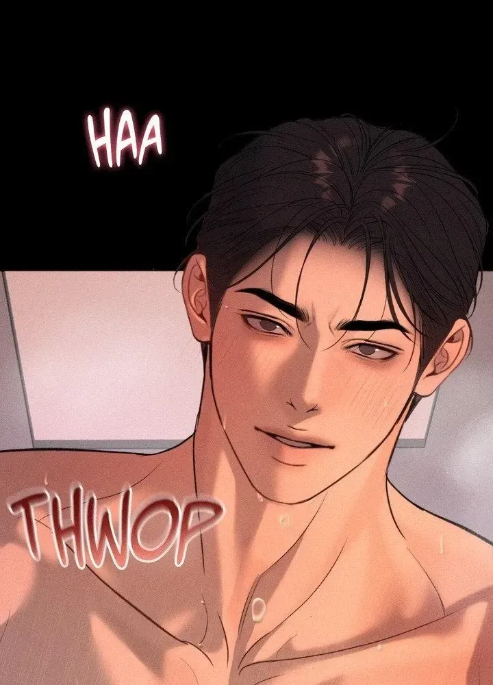 Junk? Junk! Chapter 33 page 78 - 