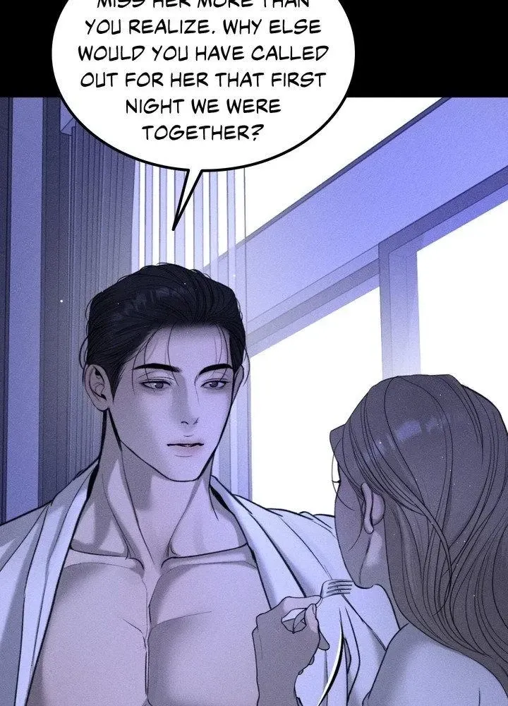 Junk? Junk! Chapter 33 page 97 - 