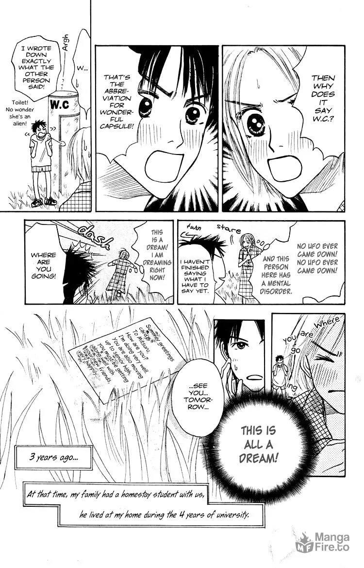Read Junk Planet chapter 1 image 11 on Lezhin