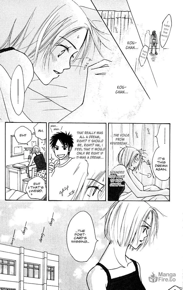 Read Junk Planet chapter 1 image 14 on Lezhin