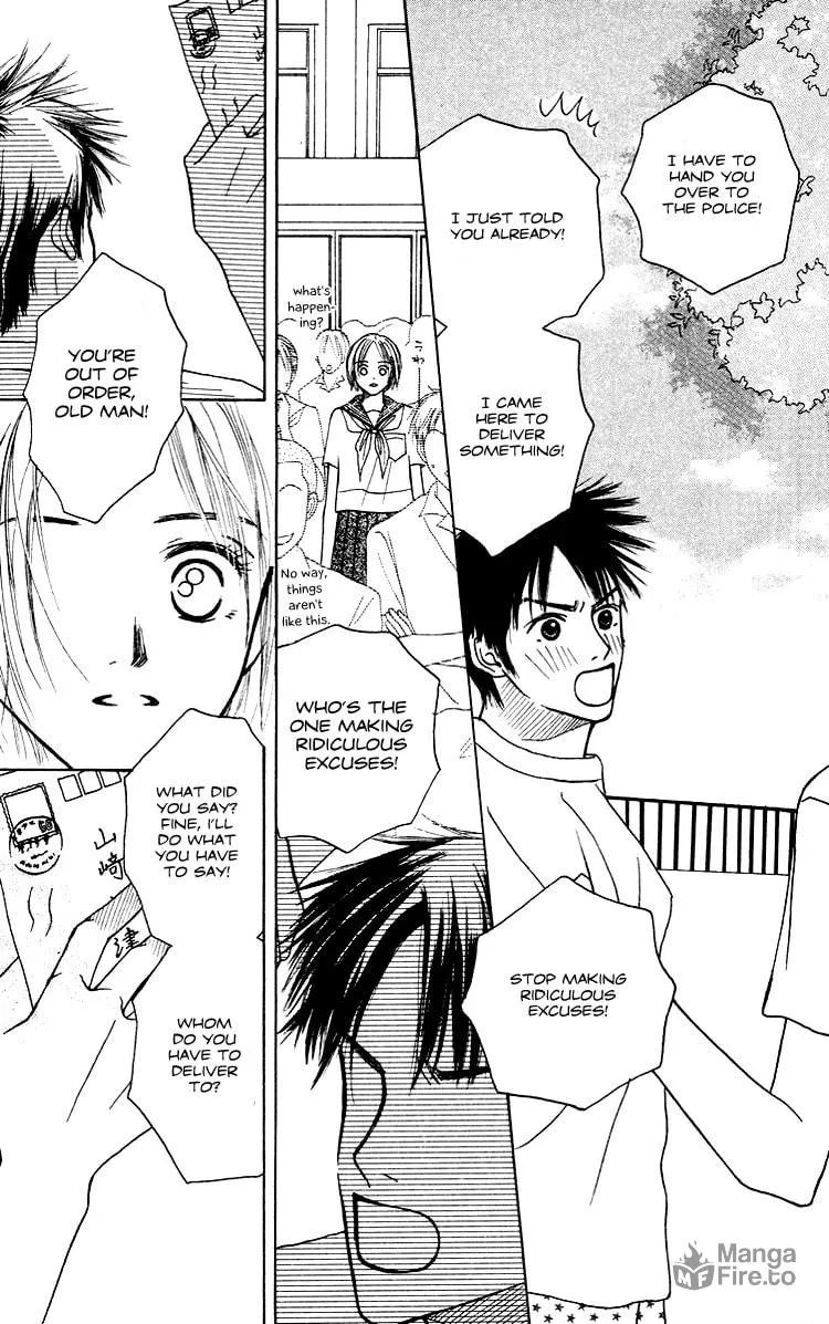 Read Junk Planet chapter 1 image 17 on Lezhin
