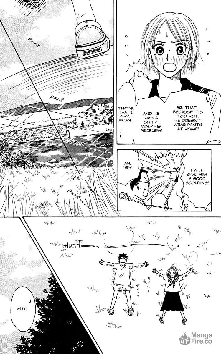 Read Junk Planet chapter 1 image 19 on Lezhin