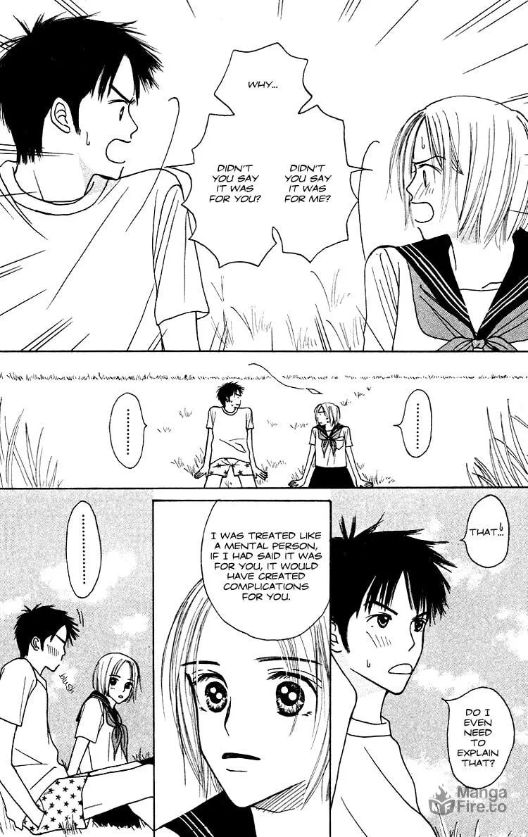 Read Junk Planet chapter 1 image 20 on Lezhin