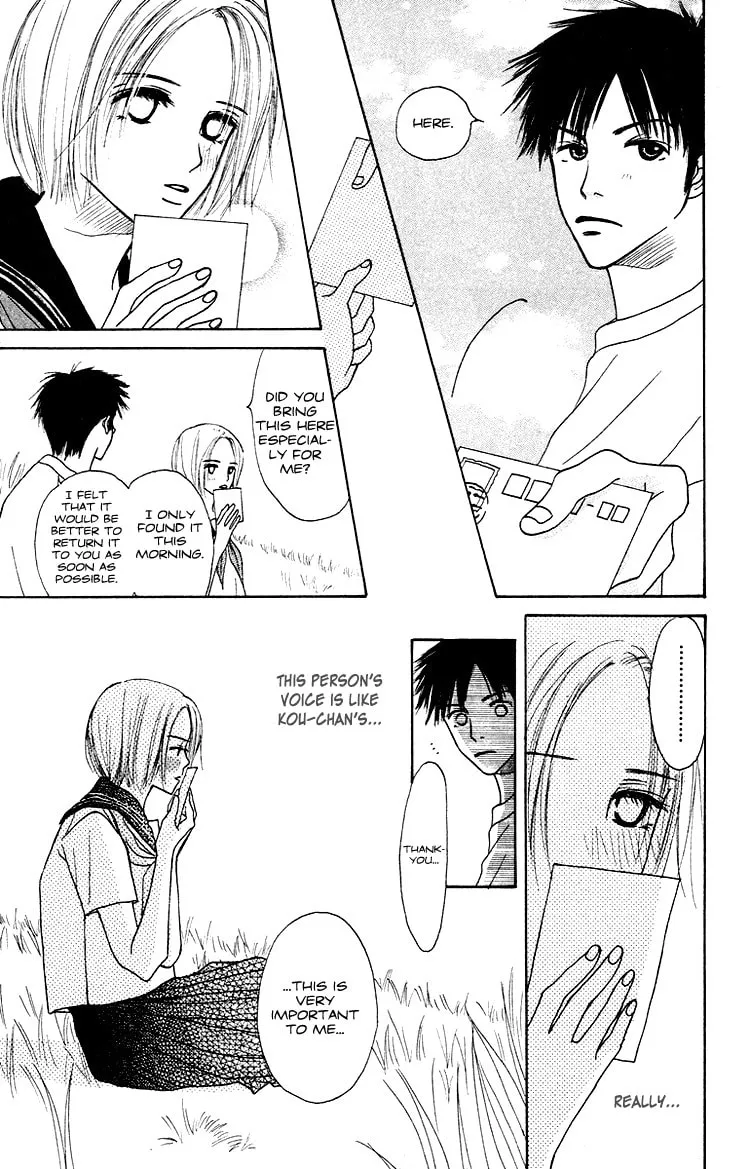 Read Junk Planet chapter 1 image 21 on Lezhin