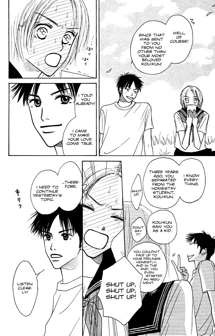 Read Junk Planet chapter 1 image 22 on Lezhin