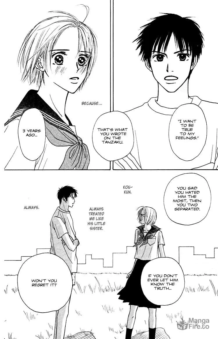 Read Junk Planet chapter 1 image 24 on Lezhin