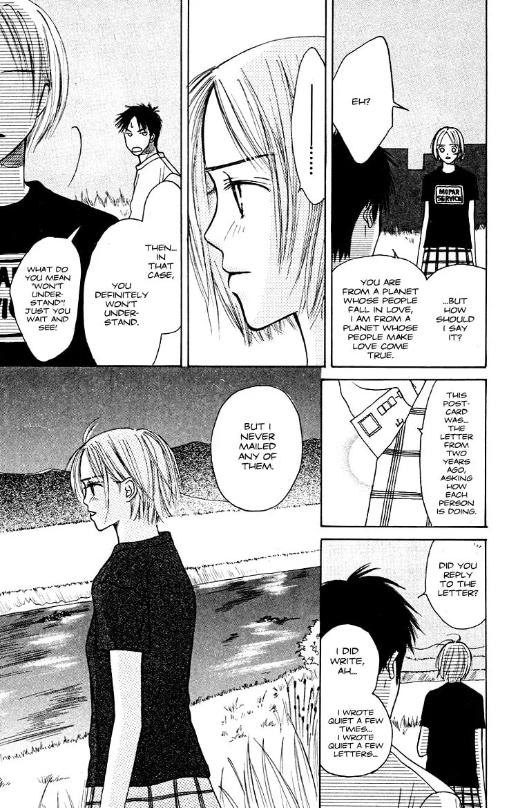 Read Junk Planet chapter 1 image 31 on Lezhin