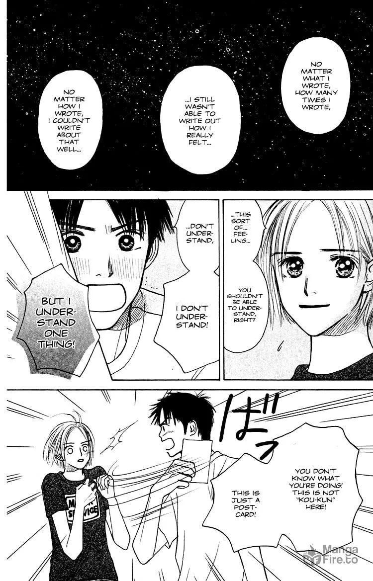 Read Junk Planet chapter 1 image 32 on Lezhin