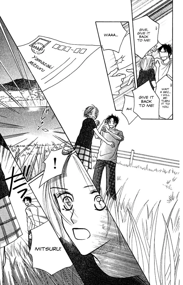 Read Junk Planet chapter 1 image 33 on Lezhin