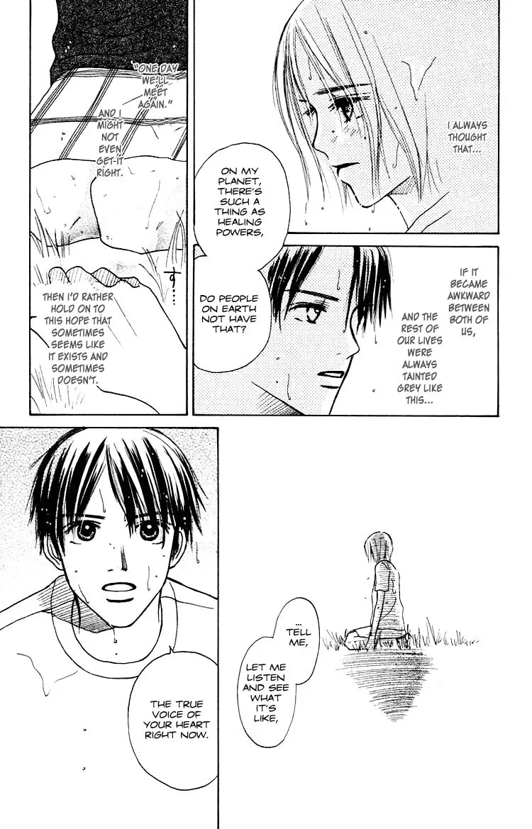 Read Junk Planet chapter 1 image 37 on Lezhin